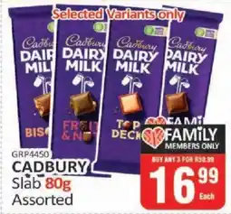 KitKat Cash and Carry Cadbury Slab Assorted offer