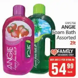KitKat Cash and Carry Angie Foam Bath Assorted offer