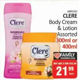 KitKat Cash and Carry Clere Body Cream & Lotion Assorted offer