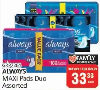 KitKat Cash and Carry Always Maxi Pads Duo Assorted offer