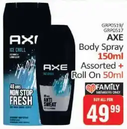 KitKat Cash and Carry Axi Body Spray Assorted + Roll On offer