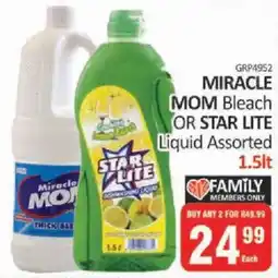 KitKat Cash and Carry Miracle mom bleach or star lite liquid assorted offer
