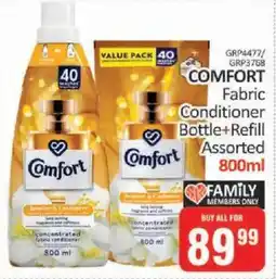 KitKat Cash and Carry Comfort Fabric Conditioner Bottle + Refill Assorted offer