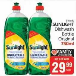 KitKat Cash and Carry Sunlight Dishwash Bottle Original offer