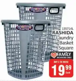 KitKat Cash and Carry Rashida Laundry Basket Square offer