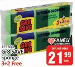 KitKat Cash and Carry Gr8 Save Sponge offer