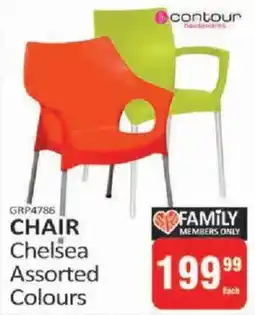 KitKat Cash and Carry Contour Chair Chelsea Assorted Colours offer