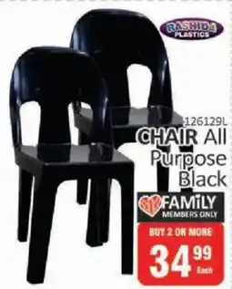 KitKat Cash and Carry Rashida chair all purpose black offer