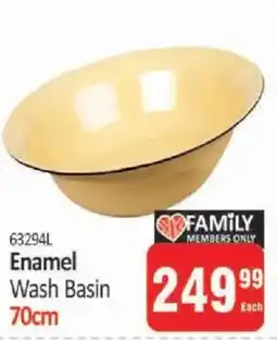 KitKat Cash and Carry Enamel Wash Basin offer