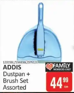 KitKat Cash and Carry Addis Dustpan + Brush Set Assorted offer