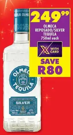 Shoprite OLMECA REPOSADO/SILVER TEQUILA 750ml each offer