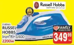 KitKat Cash and Carry Russell Hobbs Iron offer