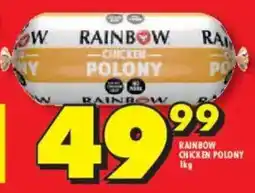 Shoprite Rainbow chicken polony offer