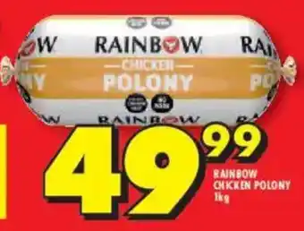 Shoprite Rainbow chicken polony offer