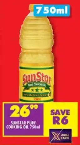 Shoprite Sunstar pure cooking oil offer