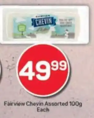 Pick n Pay Fairview Chevin Assorted offer