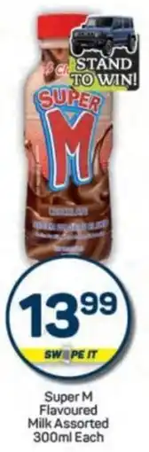 Pick n Pay Super M Flavoured Milk Assorted offer
