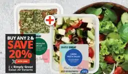 Checkers Simply Great Salad All Variants offer