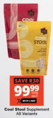 Checkers Cool Stool Supplement All Variants offer