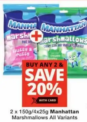 Checkers Manhattan Marshmallows All Variants offer