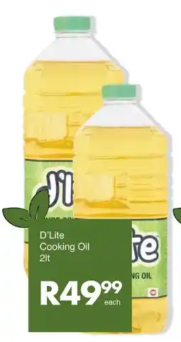 Save D'Lite Cooking Oil offer