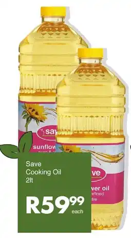Save Save Cooking Oil offer