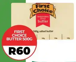 1UP First Choice Butter offer