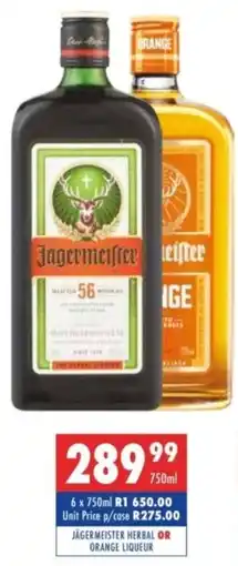 Ultra Liquors Jägermeister herbal or orange liqueur offer