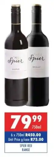 Ultra Liquors Spier red range offer