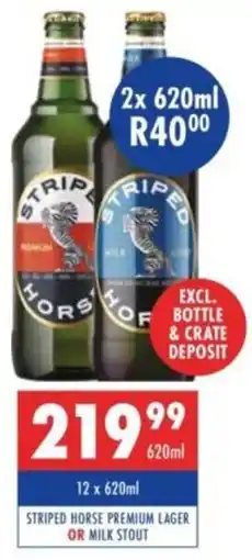 Ultra Liquors Striped horse premium lager or milk stout offer