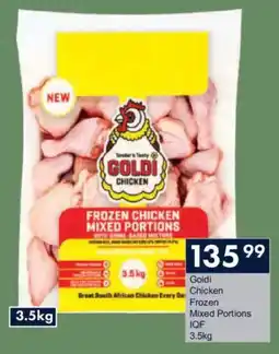 President Hyper Goldi Chicken Frozen Mixed Portions IQF offer