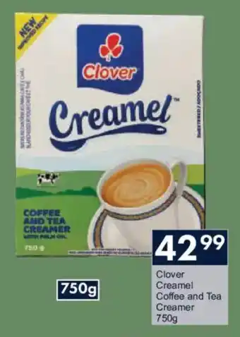 President Hyper Clover Creamel Coffee and Tea Creamer offer