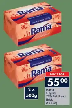 President Hyper Rama Original 70% Fat Sread Brick offer