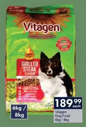 President Hyper Vitagen Dog Food offer