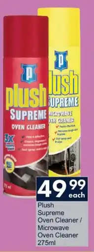 President Hyper Plush Supreme Oven Cleaner/ Microwave Oven Cleaner offer