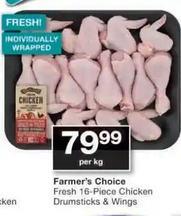 Checkers Farmer’s Choice Fresh 16-Piece Chicken Drumsticks & Wings offer