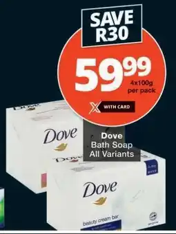 Checkers Dove Bath Soap offer