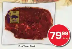 Pick n Pay Hypermarket Pork Texan Steak offer