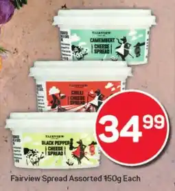 Pick n Pay Hypermarket Fairview Spread Assorted offer