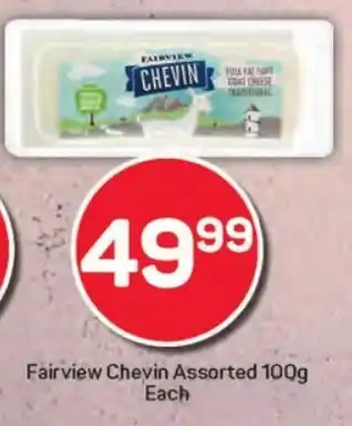 Pick n Pay Hypermarket Fairview Chevin Assorted offer