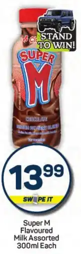 Pick n Pay Hypermarket Super M Flavoured Milk Assorted offer