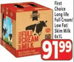 Supa Store First Choice Long life Full Cream/ Low Fat/ Skim Milk offer