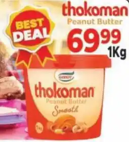 Supa Store Thokoman Peanut Butter offer