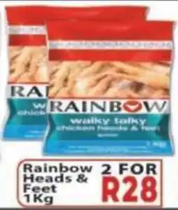 Supa Store Rainbow Heads & Feet offer