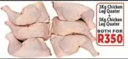 Supa Store Chicken Leg Quater offer