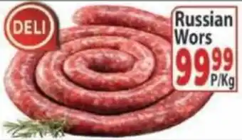 Supa Store Russian Wors offer
