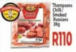 Supa Store Thompsons Chilli/ Smoked Russians offer