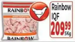 Supa Store Rainbow IQF offer