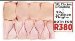 Supa Store Chicken Drumsticks and Chicken Thighs offer