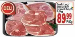 Supa Store Pork Leg/ Shoulder Braai Chops offer